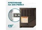 Частотный преобразователь ESQ-A500-043-1.5K 1.5кВт 380-480В