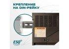 Частотный преобразователь ESQ-A500-043-2.2K 2.2кВт 380-480В