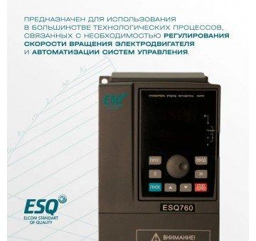 Частотный преобразователь ESQ-760-4T0075G/0110P 7.5/11кВт, 380В