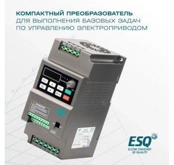 Частотный преобразователь ESQ-230-4T-4K 4кВт, 380В