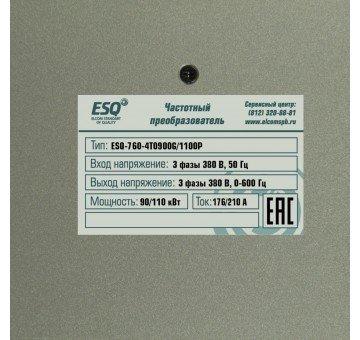 Частотный преобразователь ESQ-760-4Т0900G/1100P 90/110кВт, 380В