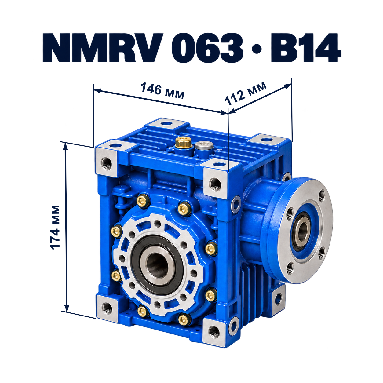 NMRV063-7,5-90B14