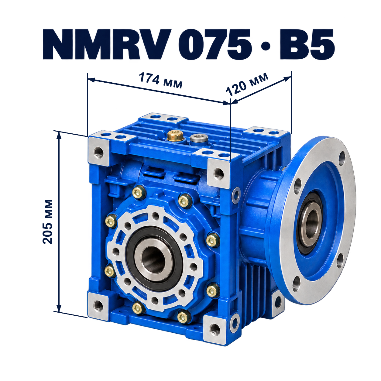 NMRV075-10-100/112B5