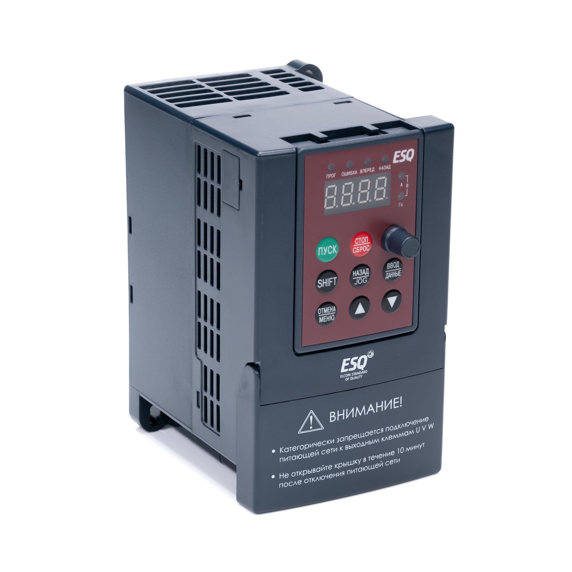 ESQ-A200