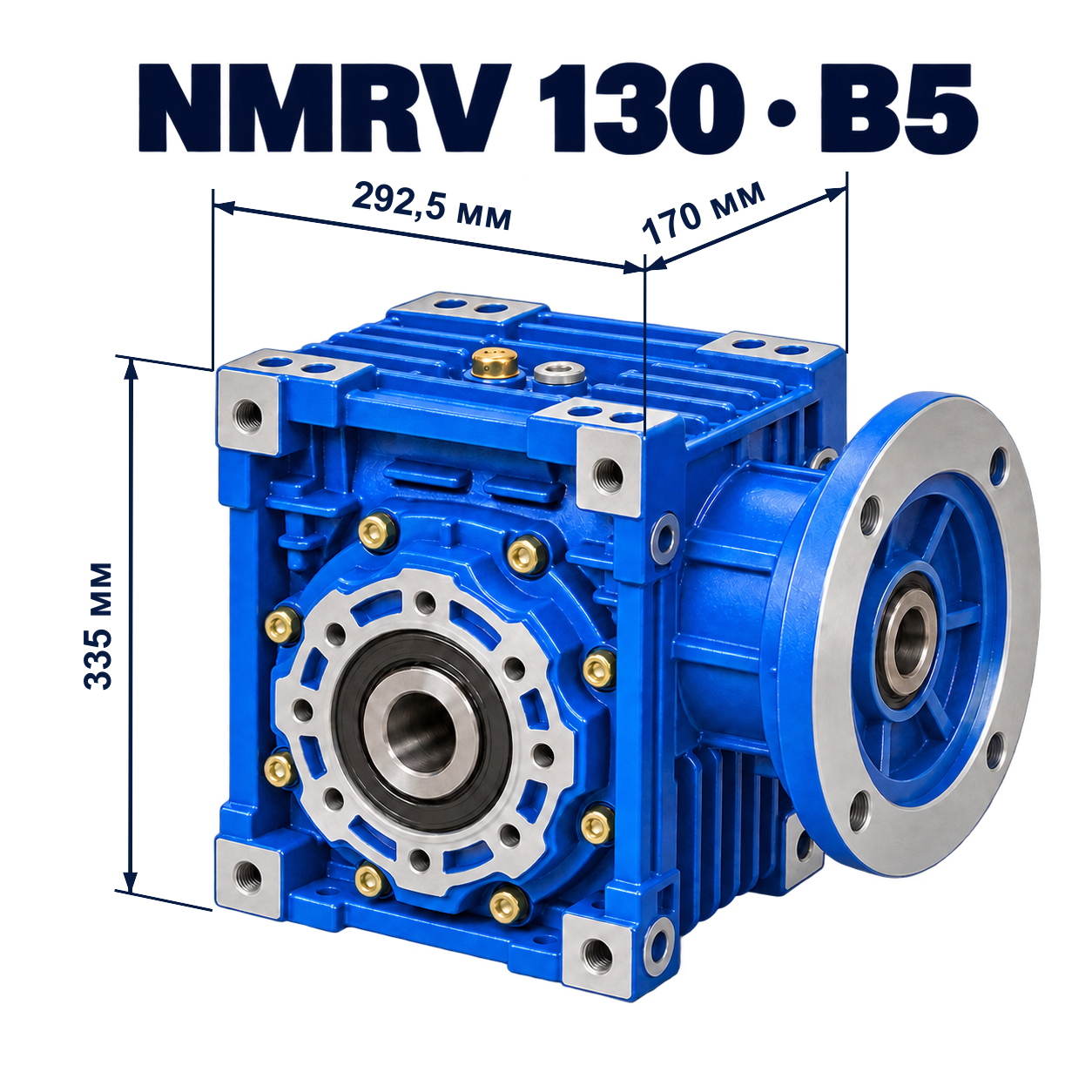 NMRV 130-100-90B5