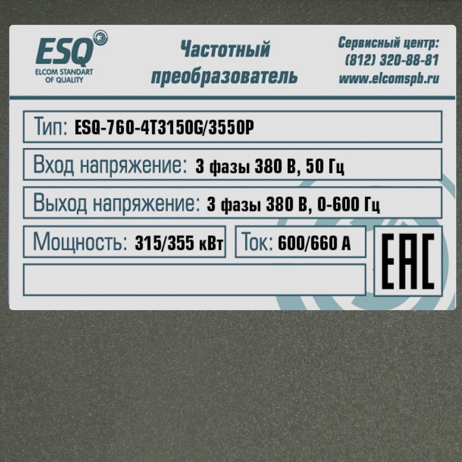 bewrgukv6txcigl7u47qm1jbbdtuoped.jpg