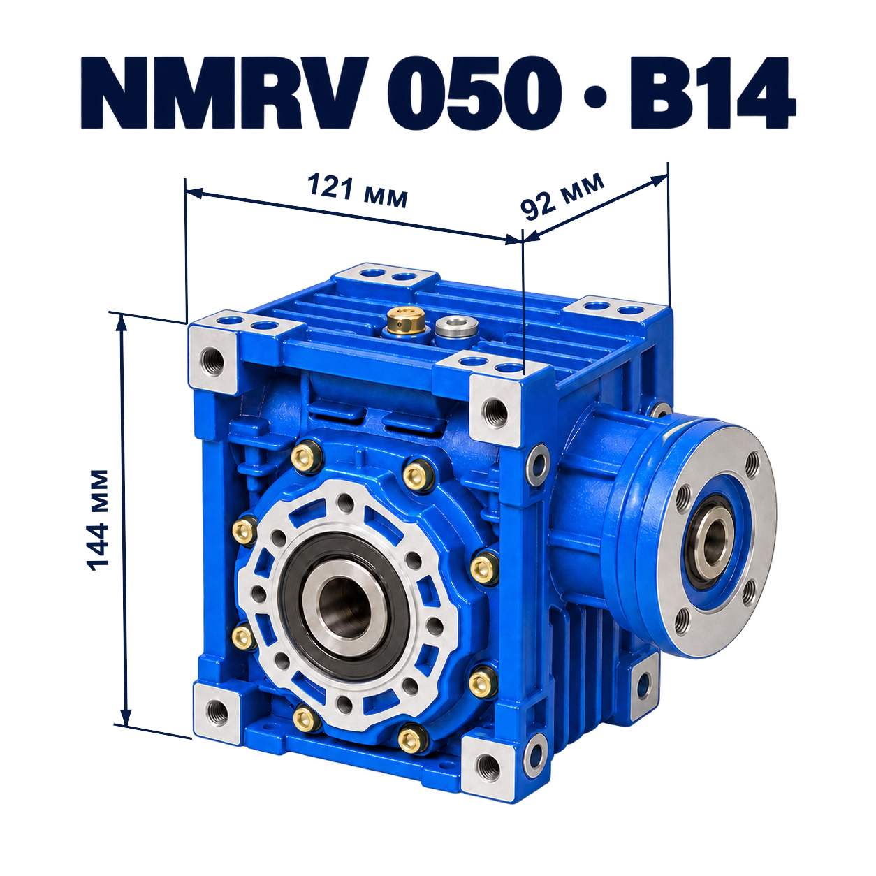 NMRV050-50-71B14