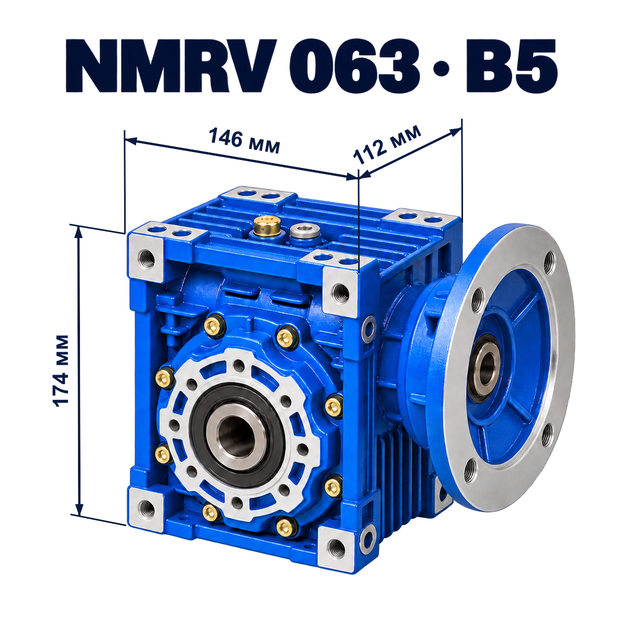 NMRV063-40-80B5