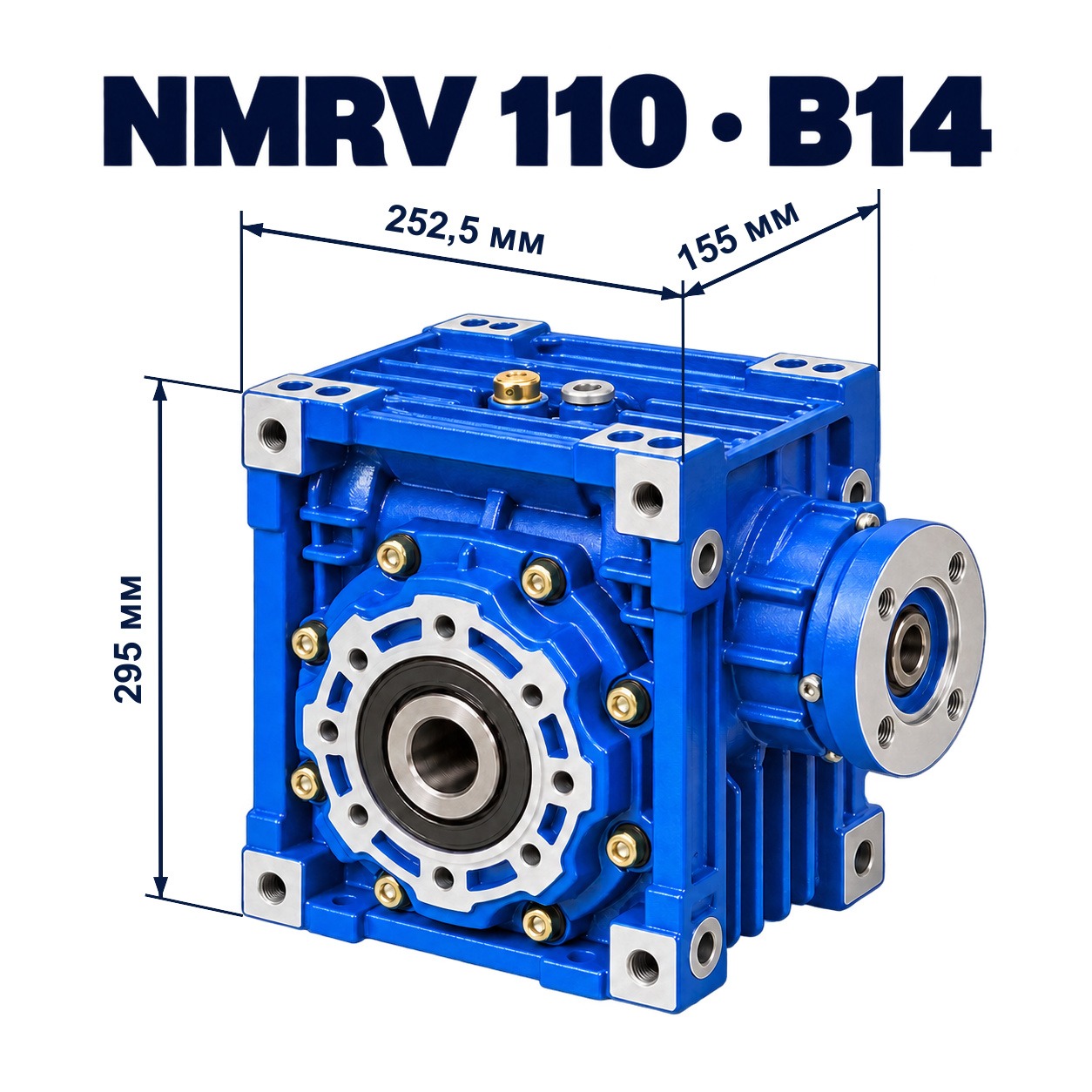 NMRV110-30-100/112В14