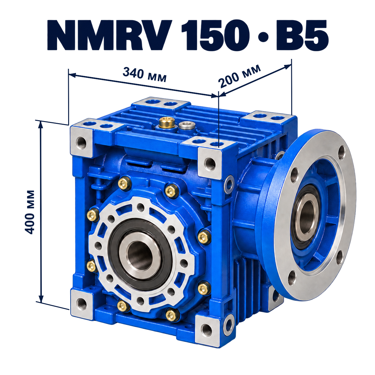 NMRV150-50-132В5