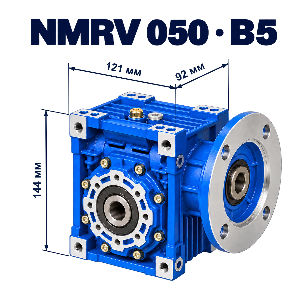 NMRV050-50-71B5