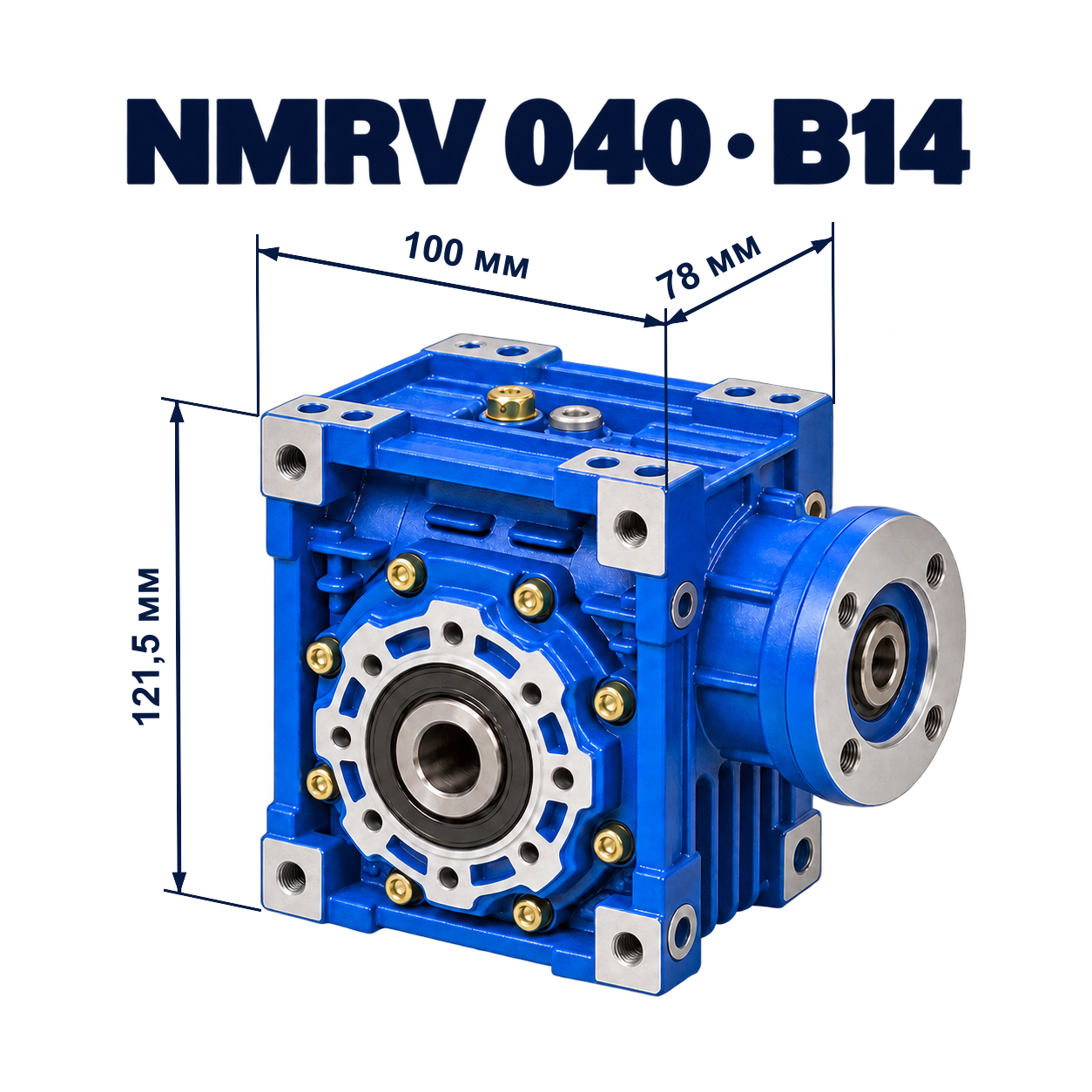 NMRV040-10-71B14