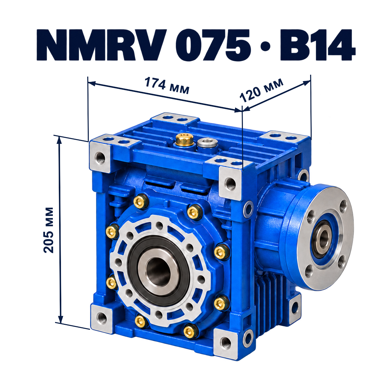 NMRV075-30-80B14